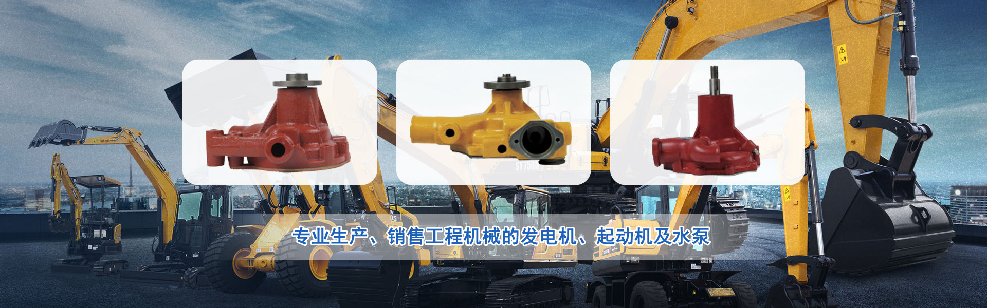 ������|���Q(m��o)���޹�˾��˨ʽ��̽�y(c��)��